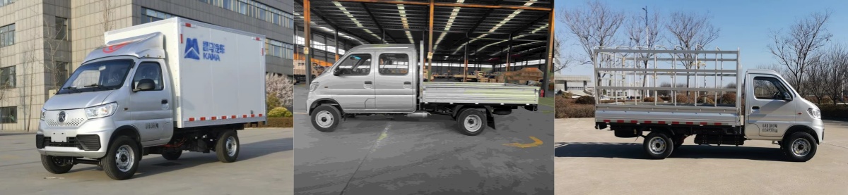 Kama New Energy Mini Cargo Pickup Truck