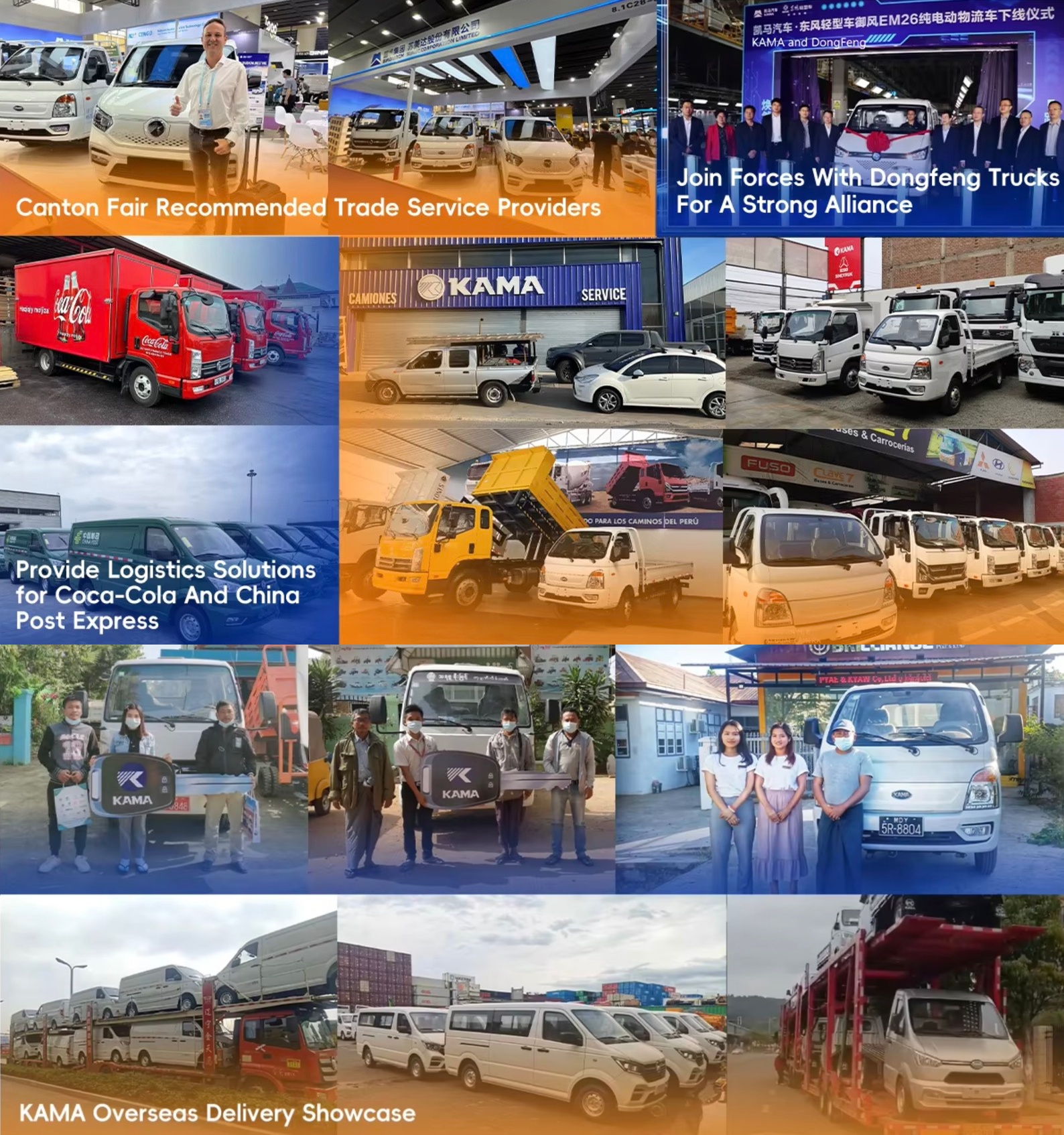 Kama New Energy Mini Cargo Pickup Truck Kama New Energy Mini Cargo Pickup Truck