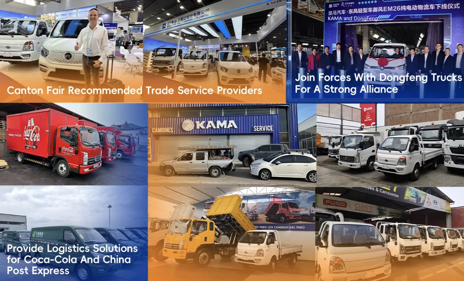 KAMA Fuel-Efficient Mini Van: Power, Space, and Savings in One