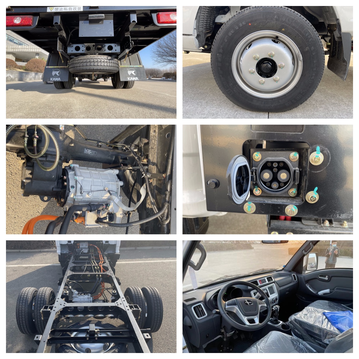 Affordable 2-Ton Long-Range Electric Cargo Van by KAMA