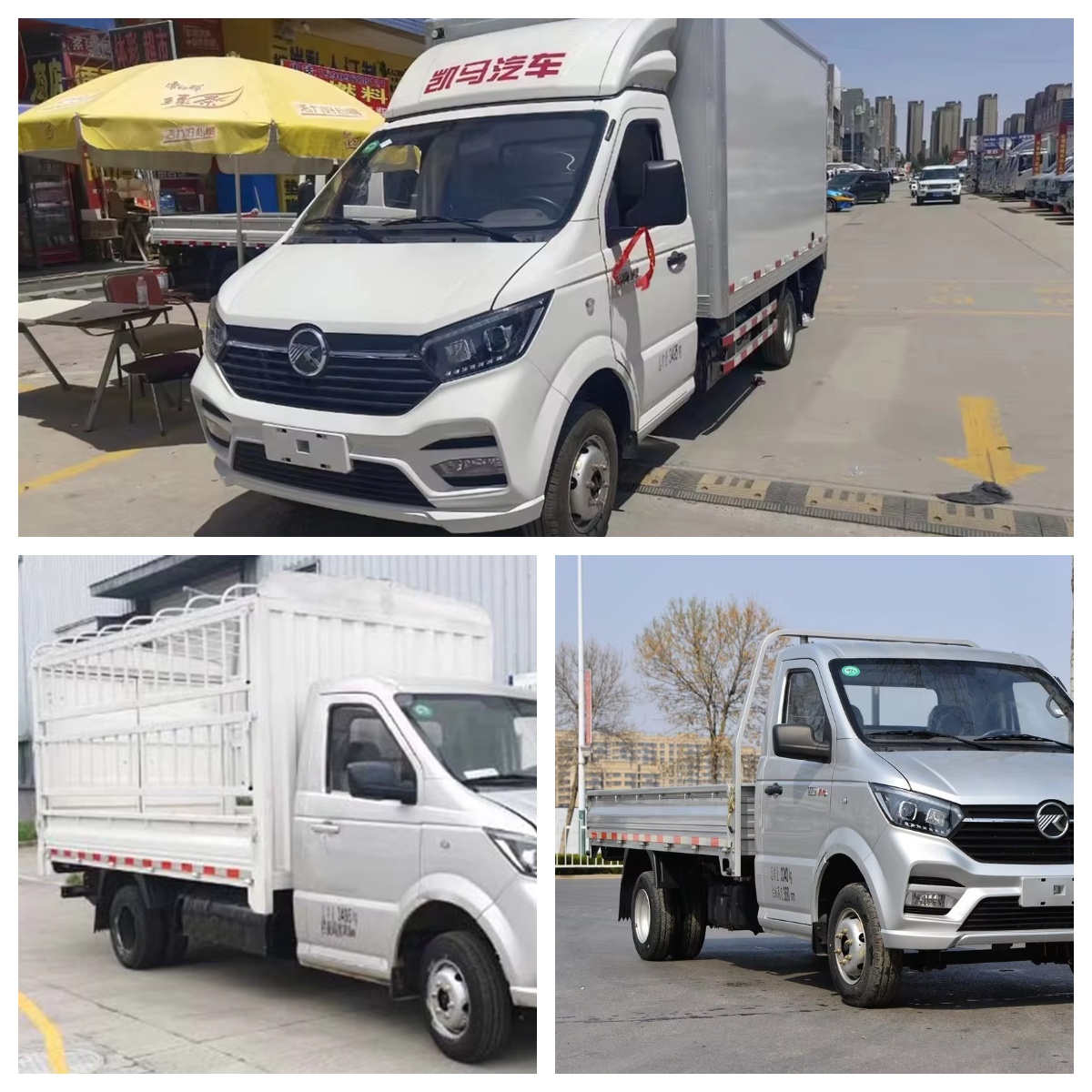 2024 New Cheap 1.5 Ton KAMA 4x2 4x4 Double-5seats Cargo Trucks