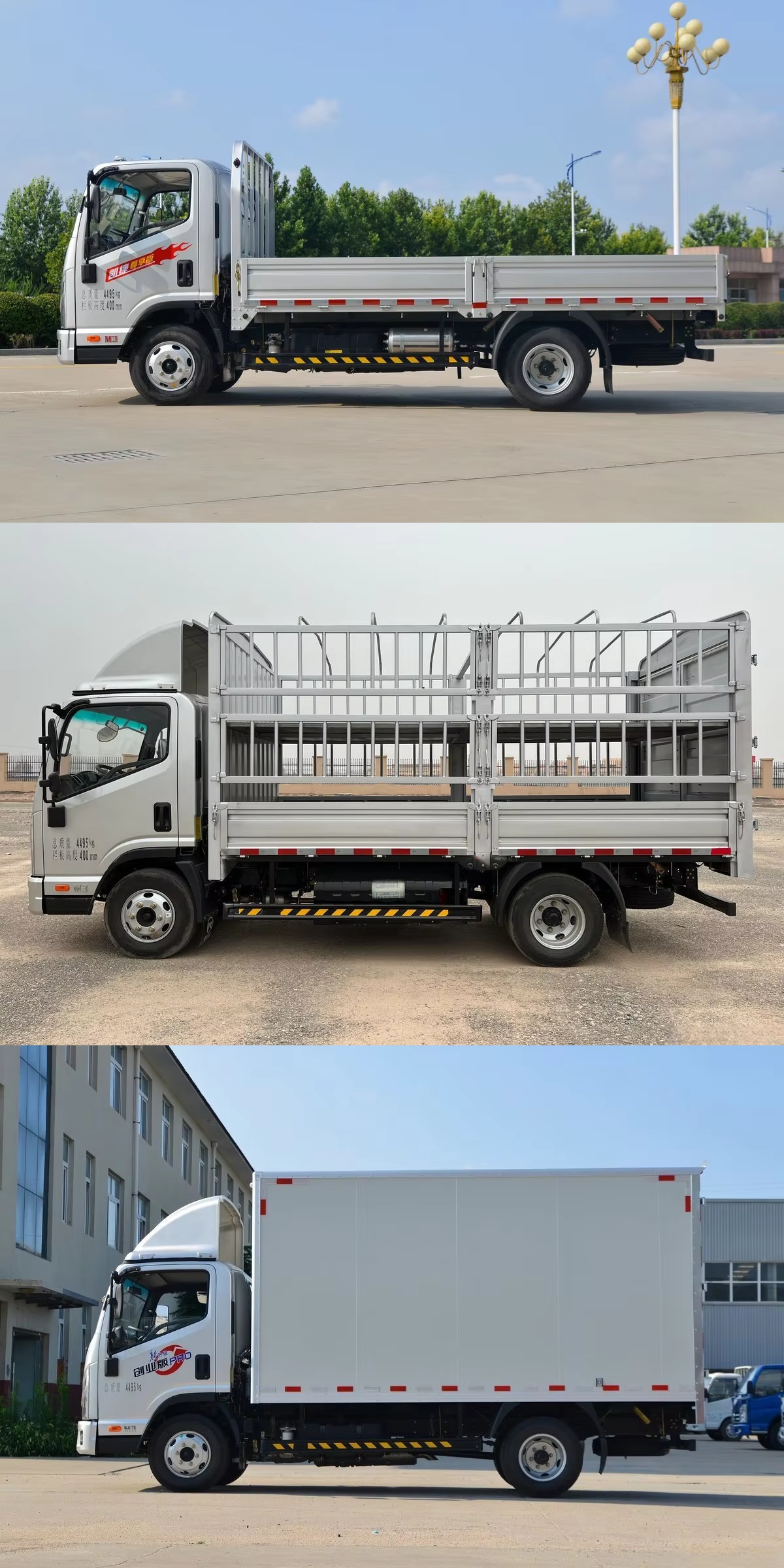 Diesel Engine RHD 3 Tons load capacity Single Cab Cargo Truck for sale