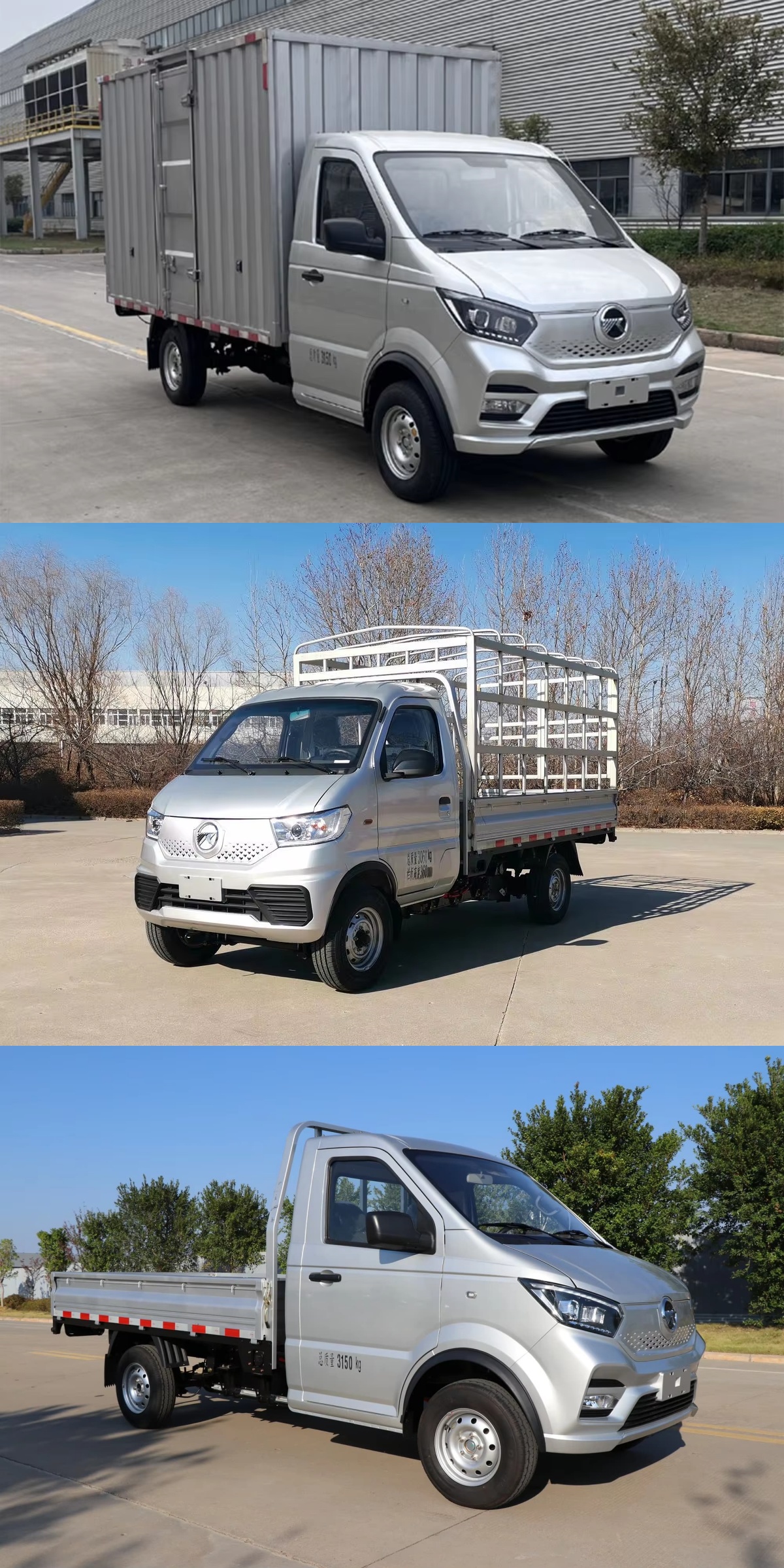 2025 Made in China Pure electric mini truck with double cabin