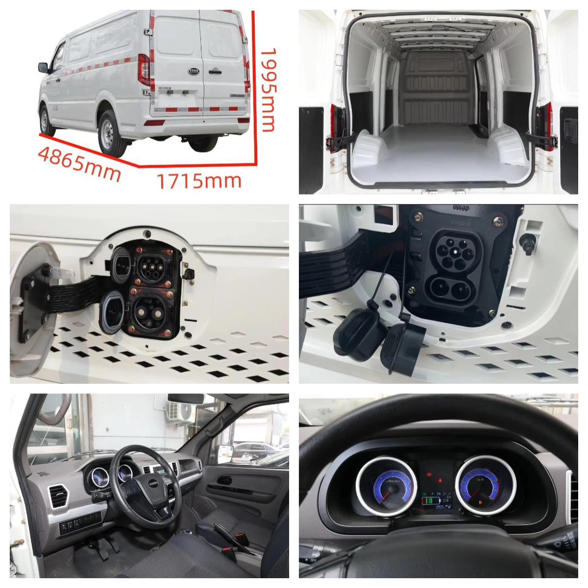 Chinese Manufacturer New Energy Odm Vehicles Cargo Trucks