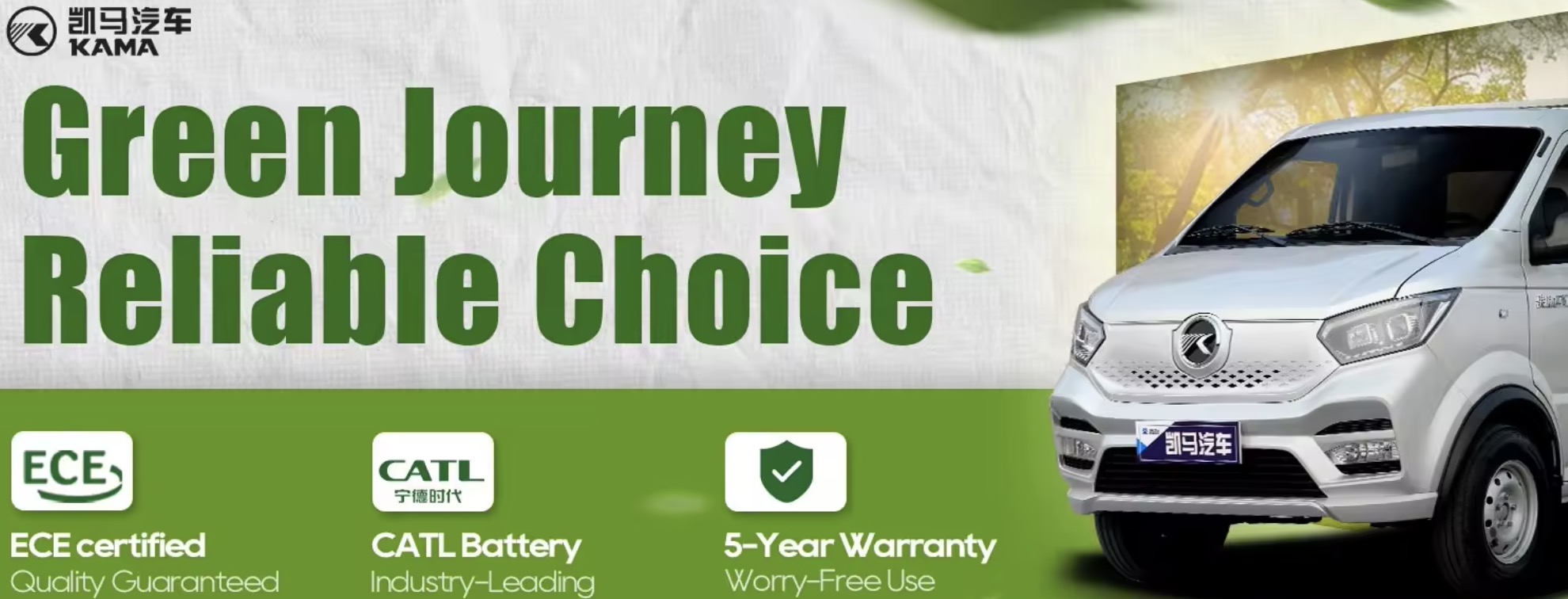 How New Energy Commercial Trucks Deliver Cost-Effective Sustainable Transportation Solutions？