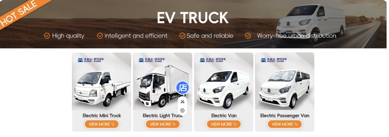 KAMA Trucks: Pioneering Heavy-Duty Solutions for Global Challenges ——Innovation, Durability, and Str
