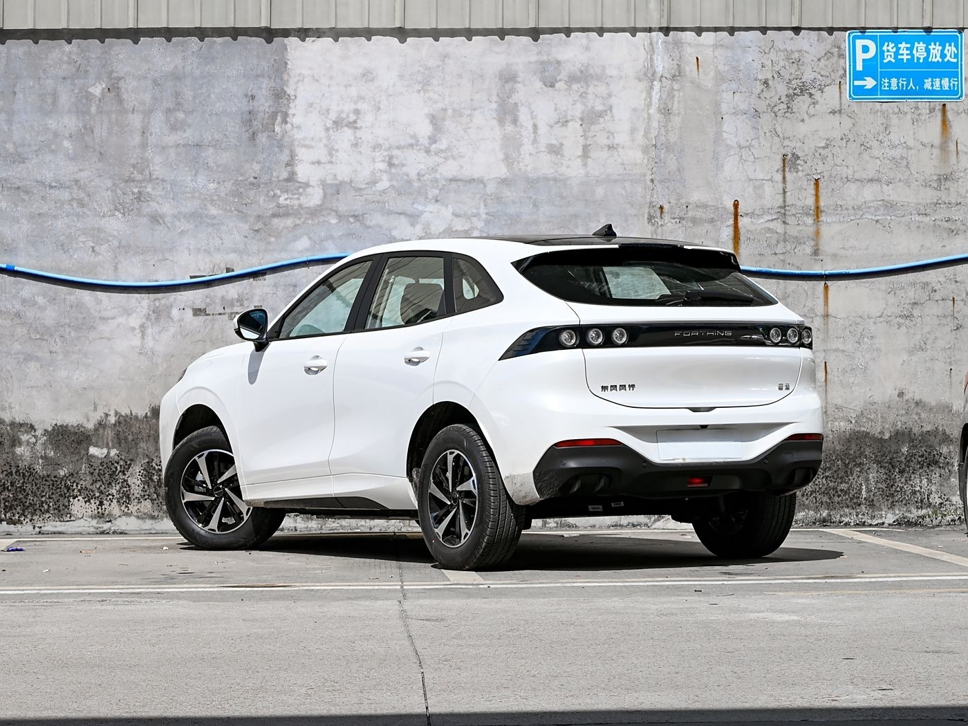 Dongfeng Forthing T5 Evo Gas Vehicle 1.5t Dct Diamond Compact Suv5 Door With 5 Seats Petrol Gasoline