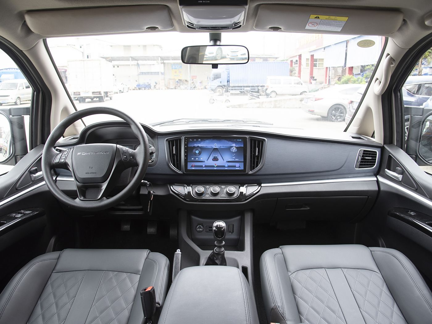 Dongfeng Fengxing New Luxury Mini Auto Van 11-Seats MPV Lingzhi M3 1.6L Turbo