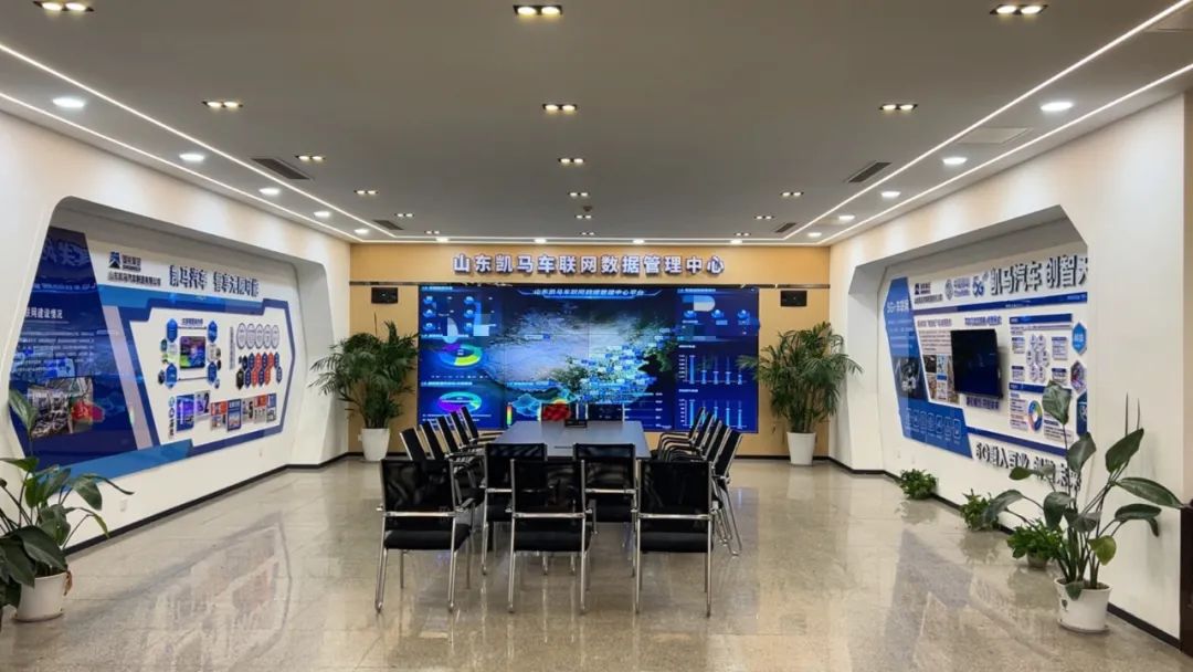 KAMA Auto Recognized for Smart Manufacturing Excellence with Deep Integration and Human-Machine Coll