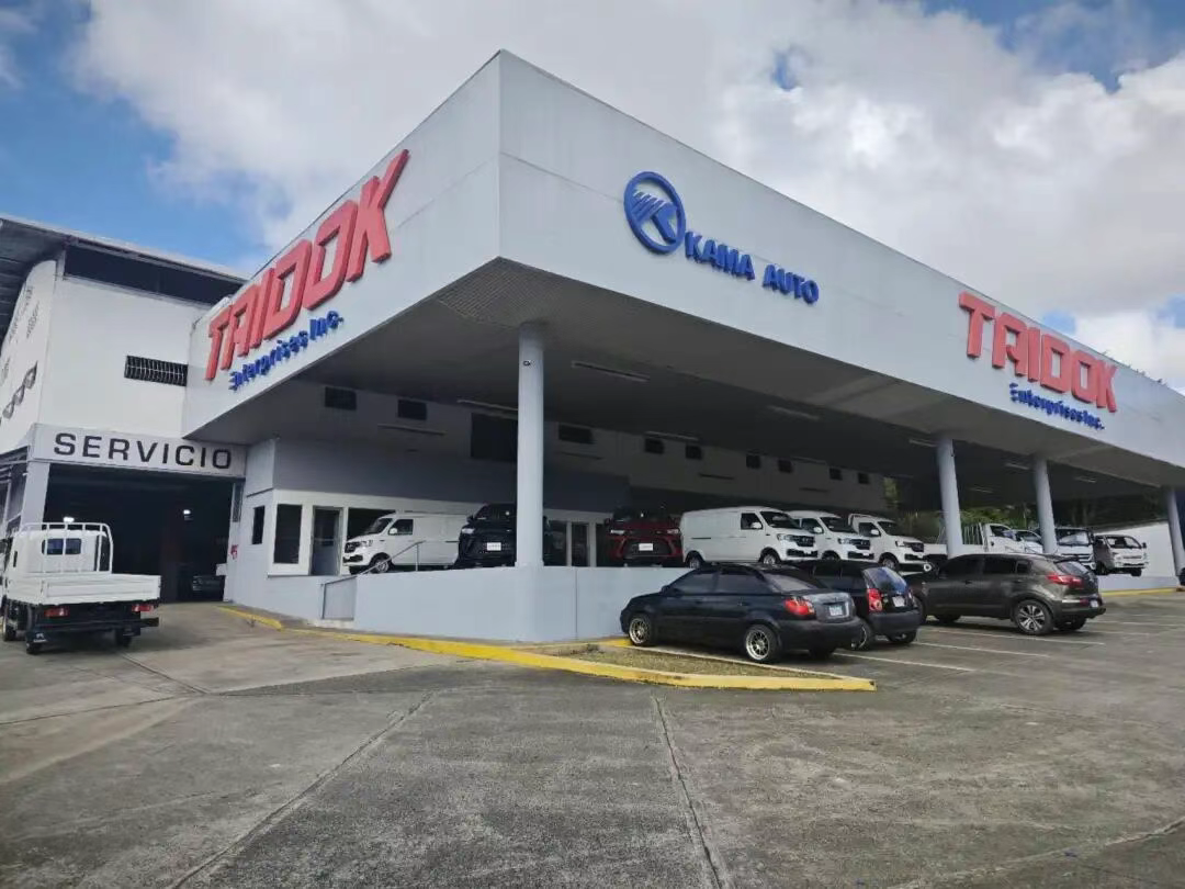 Precision Strategy & Service Excellence: KAMA Auto’s Global Export Value Surges by 80%