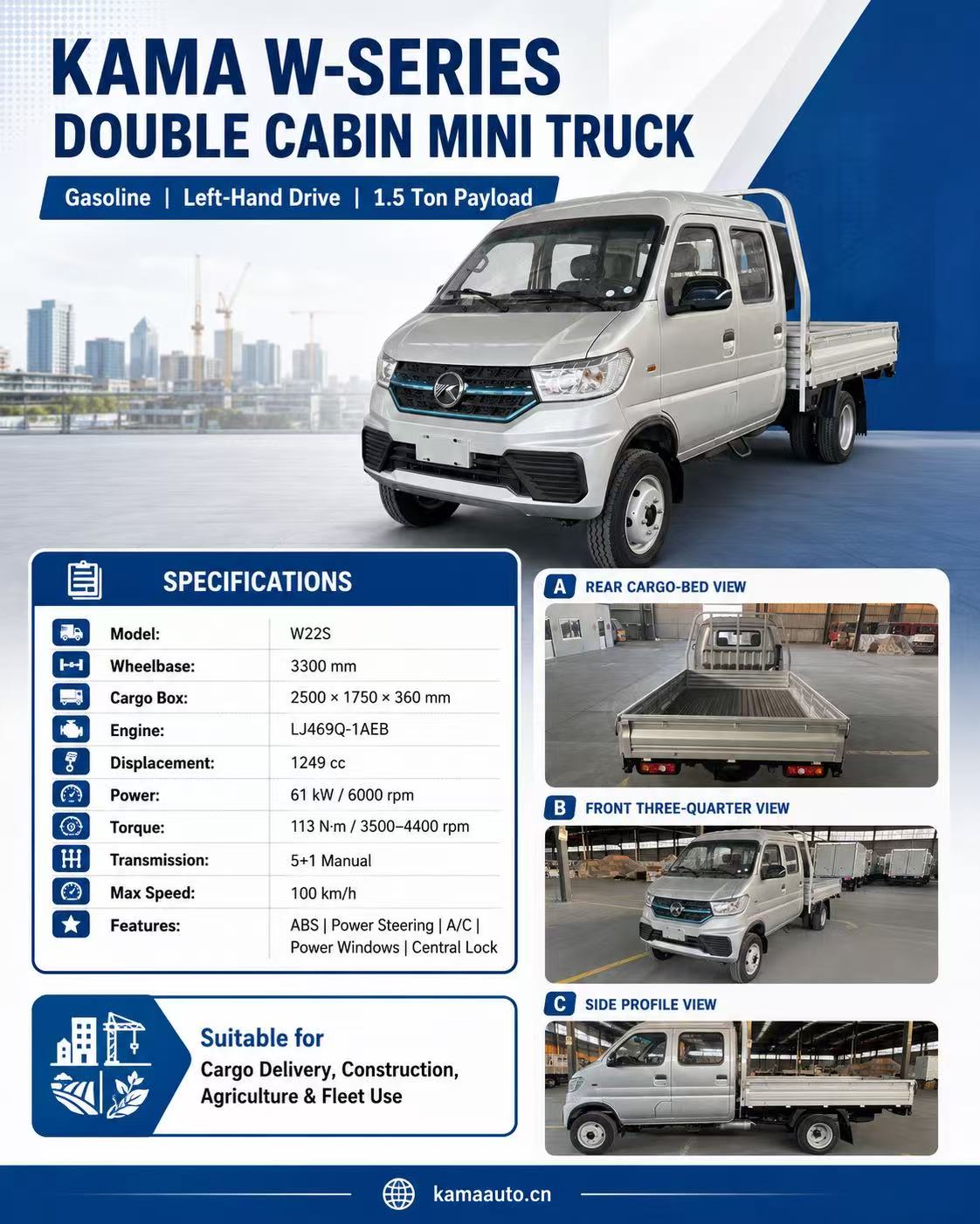 KAMA W-Series double cabin gasoline light truck