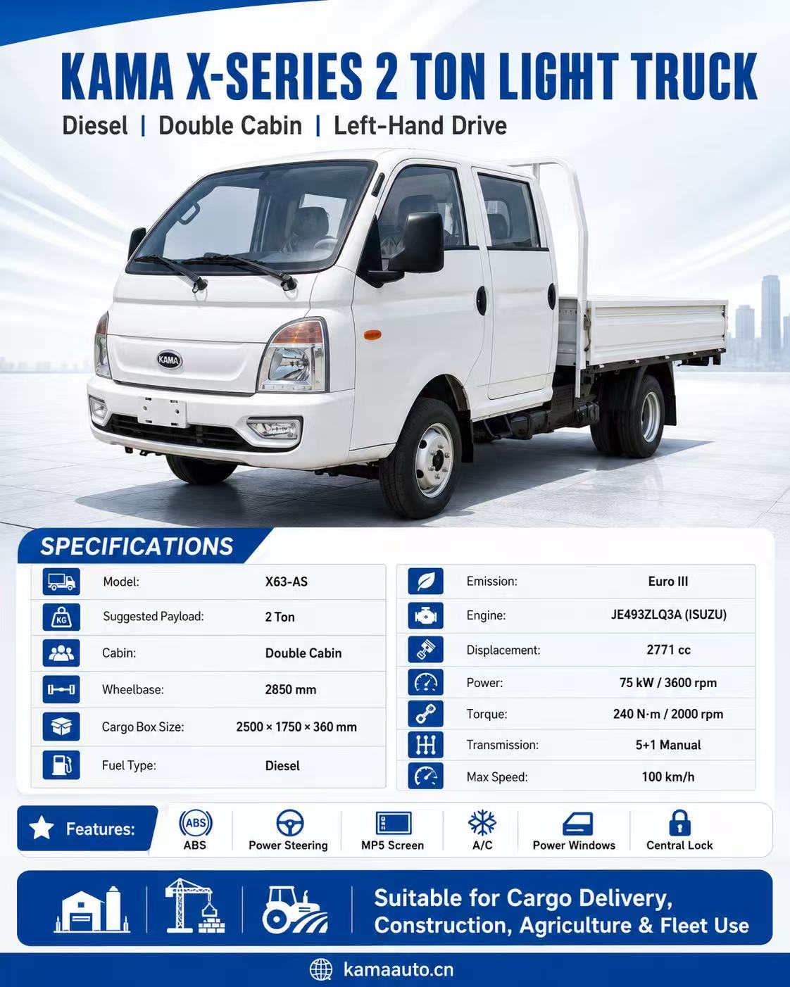 KAMA X-Series 2 ton light truck